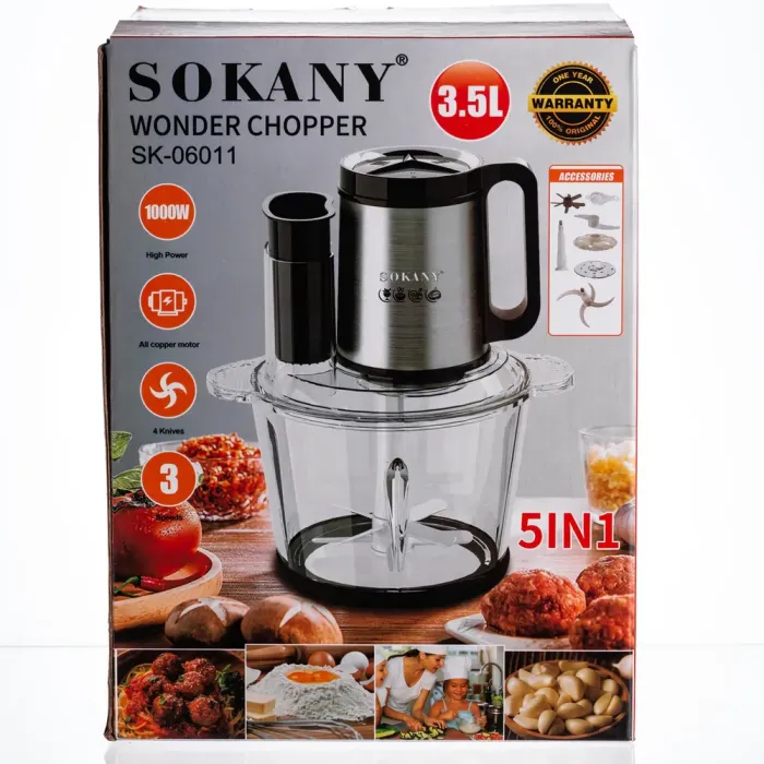 Чоппер подрібнювач із чашею на 2.7 л кухонний електричний Sokany SK-06011 (SK-06011) - изображение 9