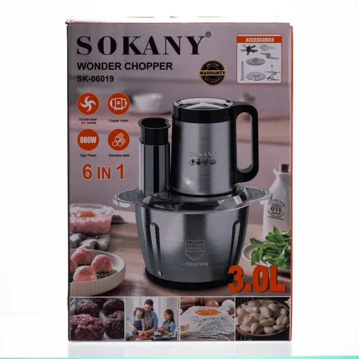 Чоппер подрібнювач із чашею на 2.7 л кухонний електричний Sokany SK-06019 (SK-06019) - изображение 10