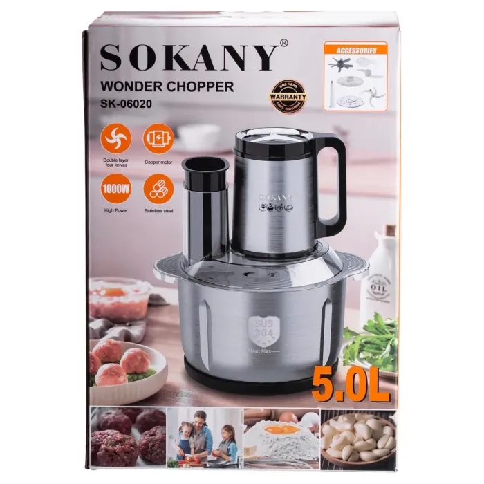 Чопер подрібнювач із чашею на 4 л кухонний електричний Sokany SK-06020  (SK-06020) - изображение 10