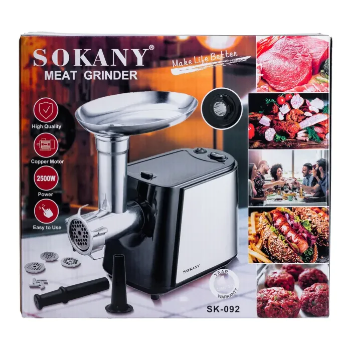 Електрична м'ясорубка Sokany SK092 2500 Вт (SK092) - изображение 6