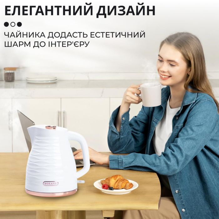 Электрический чайник Sokany SK-1047 1.7 л дисковый 2000 Вт с автоматическим отключением, электрочайник бытовой для дома быстрый (SK1047) - изображение 6