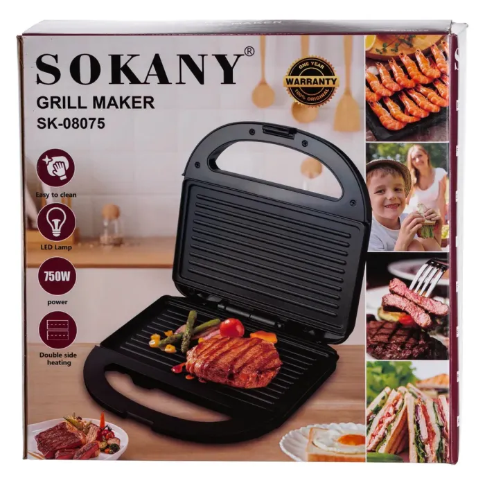 Електрогриль прижимний з антипригарним покриттям 750 Вт Sokany SK-08075 (SK-08075) - зображення 10