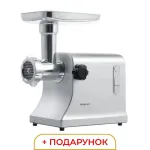 Електром'ясорубка 3200 Вт Sokany для фаршу потужна з нержавіючої сталі м'ясорубка електрична (SK-094)