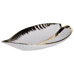 Порцелянове блюдо для сервірування столу у формі листа 45×24×5,5 (см) Золото WH047 (WH047)
