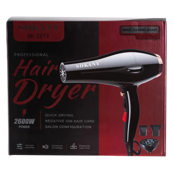 Фен для волосся Sokany SK-2213 з дифузором та концентратором 2600 Вт (SK-2213) - изображение 10