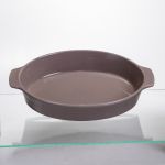 Форма для запікання овальна 36×22.5×7 (см) форма для духовки 2 літри Бежевий S1286 (S1286)