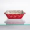 Форма для запікання Vintage 20×16.5×4 (см) квадратна з ручками Червона HM04-13 (HM04-13)