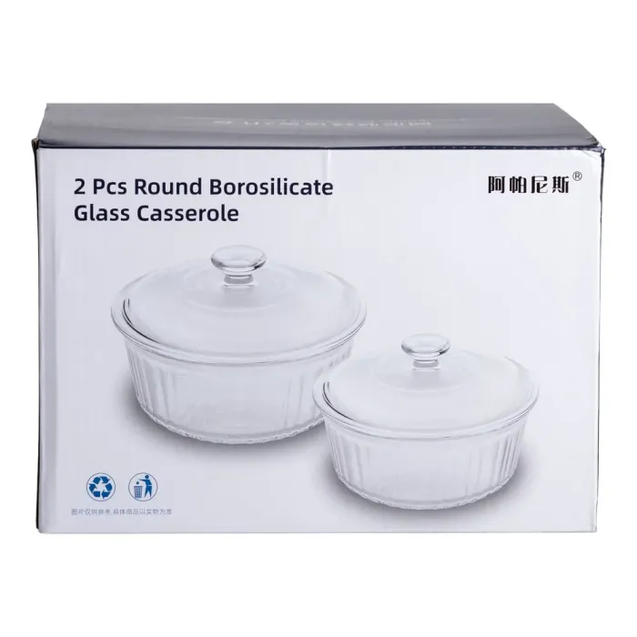 Форми для запікання набір 2 шт скляні з кришками круглі HP-34-26 (HP-34-26) - зображення 7