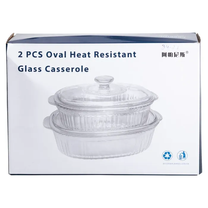 Форми для запікання набір 2 шт скляні з кришками овальні HP-34-27 (HP-34-27) - изображение 7