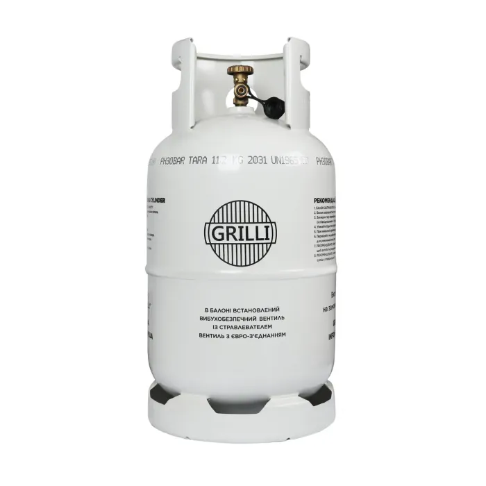 Газовий балон, вибухобезпечний 11кг, 27л. GRILLI 777724 - изображение 1