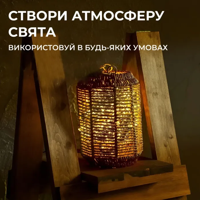 Гірлянда Кінський хвіст 2 м 10 ліній на 200 led лампочок на мідному дроті girlyanda електрична від мережі Жовта (1733012Y) - изображение 6