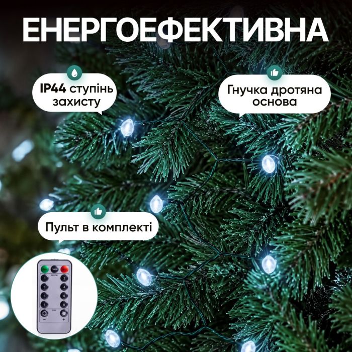 Гірлянда Кінський хвіст Мішура 640 LED 16 ниток 2 м зелена, білий GarlandoPro D640L2MGW (D640L2MGW) - изображение 2