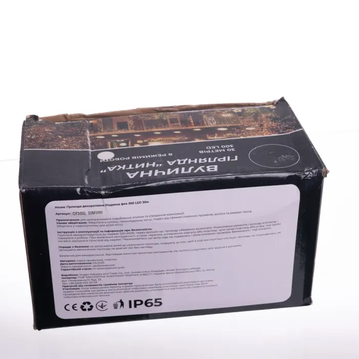 Гірлянда Нитка вулична 30 м 300 LED білий провід Білий CF300L30MWW (CF300L30MWW) - изображение 5
