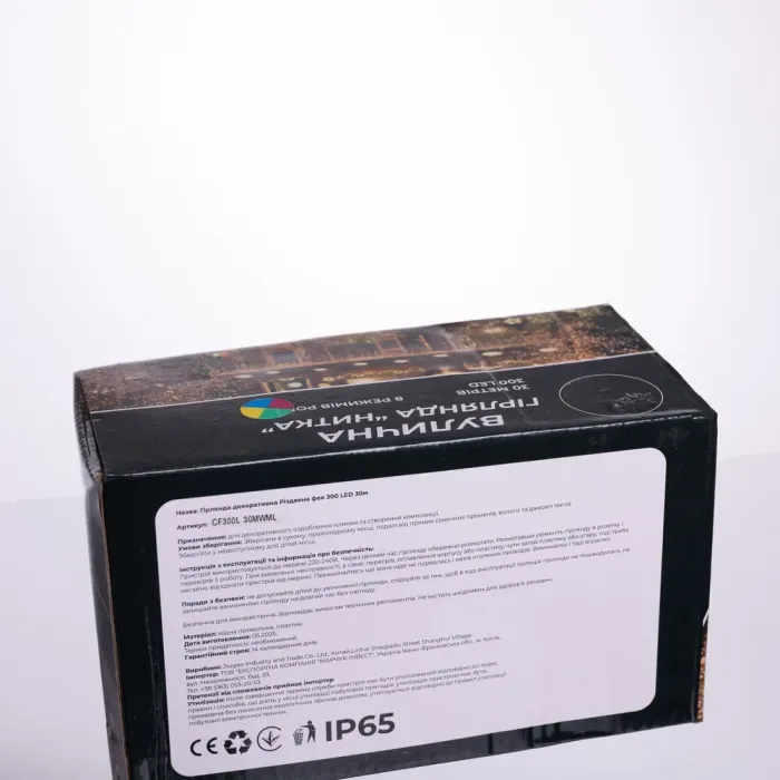 Гірлянда Нитка вулична 30 м 300 LED білий провід Мультиколір CF300L30MWML (CF300L30MWML) - изображение 5