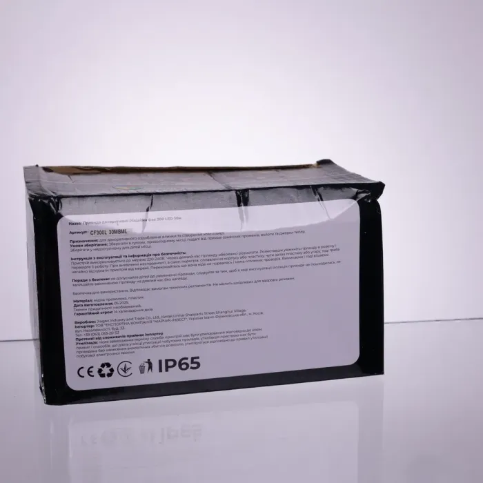 Гірлянда Нитка вулична 30 (м) 300 LED чорний провід Мультиколір CF300L30MBML (CF300L30MBML) - зображення 5