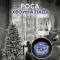 Гирлянда роса мишура 30 метров хвойная лапа 400 led светодиодов зеленый провод белая (D1750W)