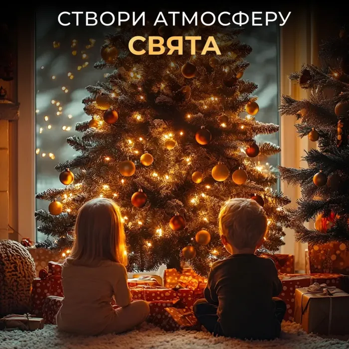 Гирлянда роса на пульте 200 метров на 2000 led светодиодов капля на зеленом проводе желтая (2000L200MGY) - изображение 8