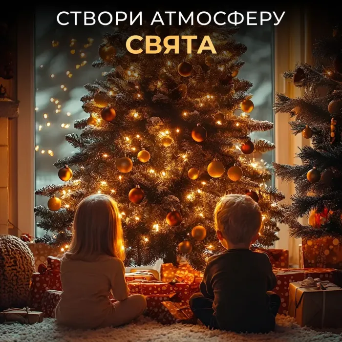 Гірлянда роса 20 метрів USB на 200 led світлодіодів крапля зелений провід жовта (USB200L20MGY) - зображення 6