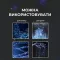 Гирлянда роса на пульте 50 метров на 500 led светодиодов капля белый провод синяя (500L50MWBL)