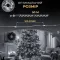 Гірлянда роса на пульті 50 метрів на 500 led світлодіодів крапля зелений провід біла (500L50MGW)
