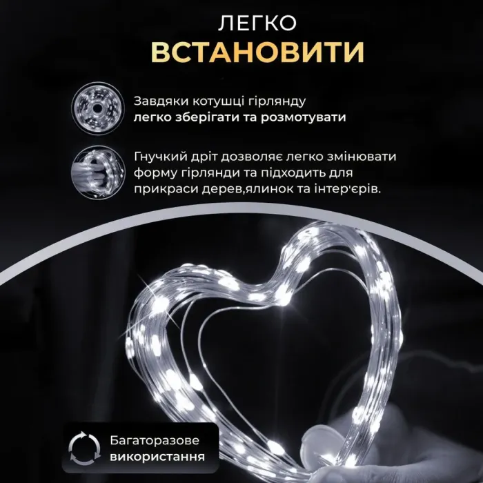 Гірлянда роса на пульті 50 метрів на 500 led світлодіодів крапля зелений провід біла (500L50MGW) - зображення 4