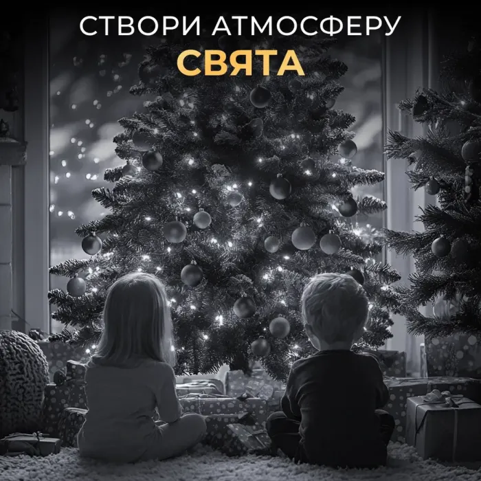 Гірлянда роса на пульті 50 метрів на 500 led світлодіодів крапля зелений провід біла (500L50MGW) - зображення 8