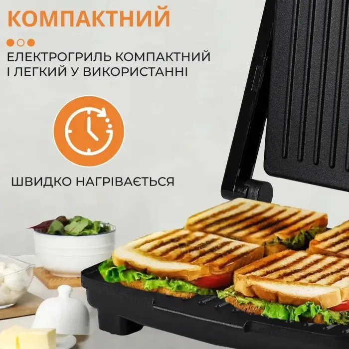 Гриль прижимной контактный двойной контактный 2000 Вт электрогриль Sokany для хот догов шаурмы (KJ202SS) - зображення 4