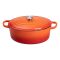 Гусятниця чавунна емальована з кришкою на 6 літрів Ø26 см для всіх типів плит Жовтогаряча HP-1-10-ORANGE (HP-1-10-ORANGE)