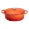 Гусятниця чавунна емальована з кришкою на 6 літрів Ø26 см для всіх типів плит Жовтогаряча HP-1-10-ORANGE (HP-1-10-ORANGE)