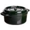 Кокотниця чавунна емальована 2,5 л, малахіт HP-FLG-9 green (HP-FLG-9 green)