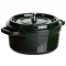 Кокотниця чавунна емальована 2,5 л, малахіт HP-FLG-9 green (HP-FLG-9 green)