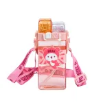 Детская бутылка для воды с трубочкой 500 мл розовая (HP18310P)