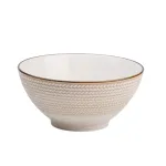 Тарілка супниця глибока кругла керамічна 20.5 см бульйонниця (HP23385)