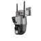 Камера відеоспостереження PTZ вулична 6 mp wifi ip camera/ IP Wi-Fi камера P11-QQ6 (P11-QQ6)