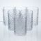 Набір склянок для напоїв Matrix Glass 6 штук по 195 мл HP-17-42 (HP-17-42)