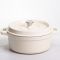 Кокотниця чавунна емальована 5,5 л, бежевий Yiwu HP-FLG-5 WHITE (HP-FLG-5 WHITE)