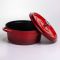 Кокотниця чавунна емальована 6 л, червоний Yiwu HP-FLG-6 RED (HP-FLG-6 RED)