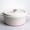 Кокотниця чавунна емальована 7,5 л, бежевий Yiwu HP-FLG-7 WHITE (HP-FLG-7 WHITE)