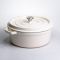 Кокотниця чавунна емальована 7,5 л, бежевий Yiwu HP-FLG-7 WHITE (HP-FLG-7 WHITE)