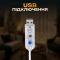 Гірлянда-штора Роса 300 LED 10 ниток 3*3 м USB GarlandoPro USB173308Y (USB173308Y)