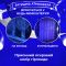 Гирлянда роса штора светодиодная медный провод 200 LED динамическая занавес подсветка окна новогодняя 220В синяя Синяя (173306BL)
