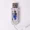 Гірлянда-штора Роса 200 LED 10 ниток 3*2 м USB Garlando USB173304Y (USB173304Y)