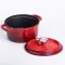 Каструля чавунна емальована 2 л з кришкою Ø20 см Червона (HP-1-2R)