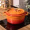 Каструля чавунна емальована 3 л з кришкою Ø24 см Помаранчева (HP-1-3O)