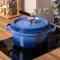 Каструля чавунна емальована 3 л з кришкою Ø24 см Синя (HP-1-3BL)