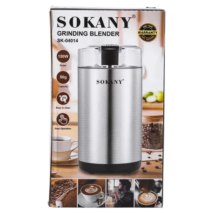 Кофемолка электрическая 150 Вт 50 г измельчитель мультимолка для мелкого помола Sokany (SK-04014) - изображение 9