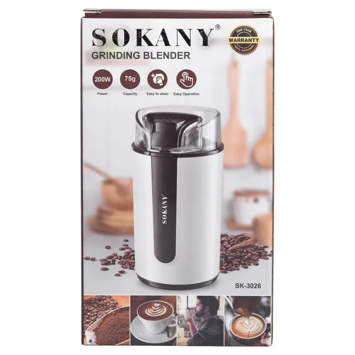 Кофемолка электрическая 200 Вт автоматическая 75 г для мелкого помола Sokany (SK-3026) - изображение 10