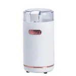 Кавомолка мультимолка електрична 150 Вт 50 г автоматична для дрібного помолу Біла Sokany (SK-3027W)