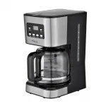 Кавоварка краплинна Sokany з підігрівом кавника 1.5 літра (CM-121E)