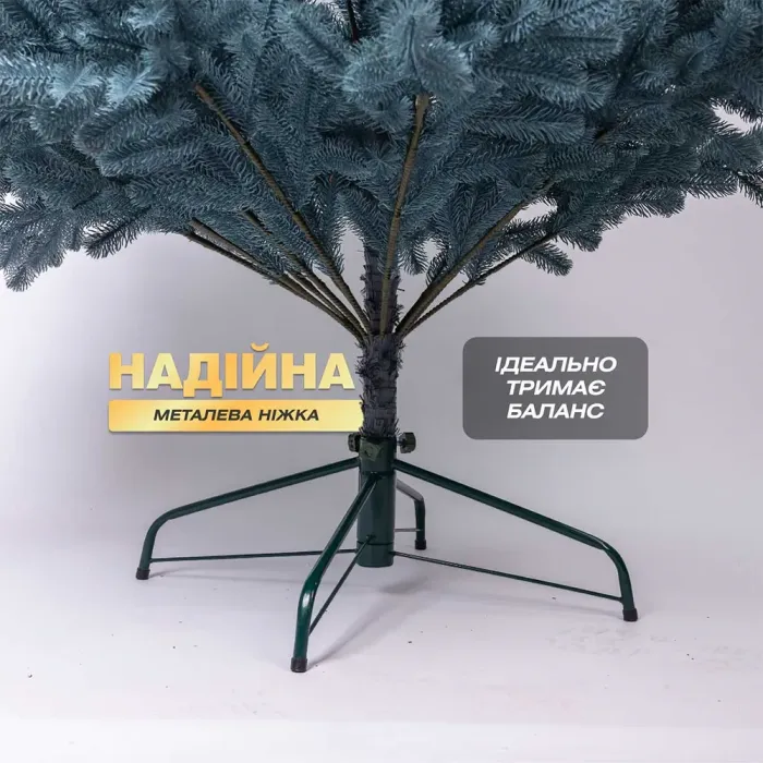 Елка искусственная литая 1.8 м Буковельская голубая (KOS-BYKBL18) - изображение 7